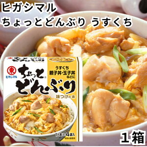 qKV} ƂǂԂ eq̃^ 1 eq̑f   t̑f eq ʎq