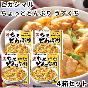 qKV} ƂǂԂ eq̃^ 4Zbg eq̑f   t̑f eq ʎq