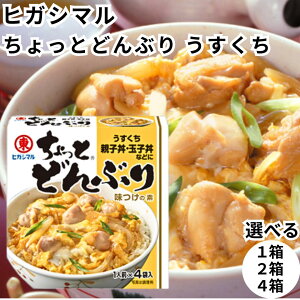 qKV} ƂǂԂ eq̃^ eq̑f   t̑f eq ʎq