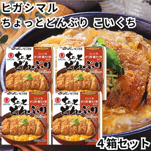 qKV} ƂǂԂ Jc̃^ 4Zbg Jc̑f  Z  {Jc l