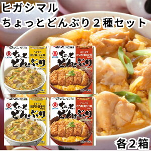 qKV} ƂǂԂ eq Jc ̃^ ̑f 2Zbg e2    Z ʎq l {Jc