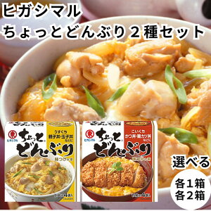 qKV} ƂǂԂ eq Jc ̃^ ̑f 2Zbg    Z ʎq l {Jc