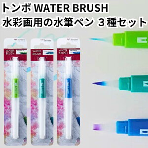 g{M ʉpMy M M M M 3Zbg WB-SM WB-ME WB-FL ʉ My M y