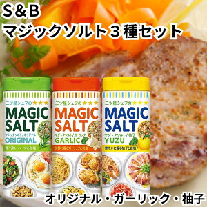 GXr[ }WbN\g IWi K[bN Mq e80g 3Zbg S&B XpCX  RVE V[YjO \g ≖ ɂɂ 䂸 R RVE 