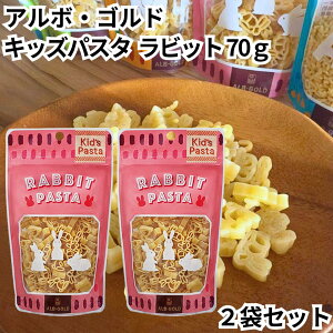 A{ESh pX^ rbg 2܃Zbg A{S[h V[gpX^ GbOpX^ ETM  }Jj  LbYpX^ rabbit pasta