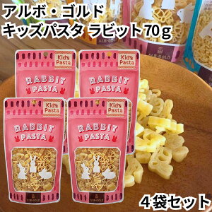 A{ESh pX^ rbg 4܃Zbg A{S[h V[gpX^ GbOpX^ ETM  }Jj  LbYpX^ rabbit pasta