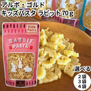 A{ESh pX^ rbg 2܃Zbg A{S[h V[gpX^ GbOpX^ ETM  }Jj  LbYpX^ rabbit pasta