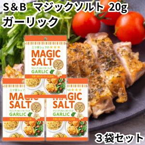 GXr[ }WbN\g ~j K[bN 20g 3܃Zbg lߑւ  ~jpE` t@Xi[t K[bN\g