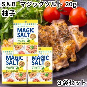 GXr[ }WbN\g ~j Mq 䂸 20g 3܃Zbg lߑւ  ~jpE` t@Xi[t XpCX  