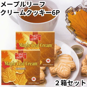 �e�C�X�g�f���C�g ���C�v�����[�t �N���[���N�b�L�[ 6P 2���Z�b�g �N�b�L�[ ���C�v���V���b�v �N���[���N�b�L�[ �A���َq ���َq ������ ���C�v�����[�t�N���[���N�b�L�[ �T�g�E�J�G�f �N��