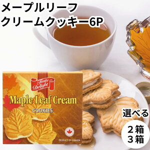 �e�C�X�g�f���C�g ���C�v�����[�t �N���[���N�b�L�[ 6P �N�b�L�[ ���C�v���V���b�v �N���[���N�b�L�[ �A���َq ���َq ������ ���C�v�����[�t�N���[���N�b�L�[ �T�g�E�J�G�f �N���[���T��