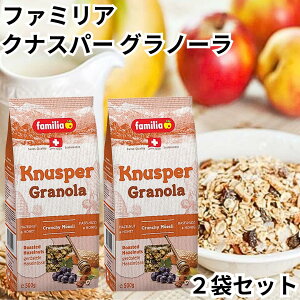 t@~A NiXp[ Om[ 500g 2܃Zbg VA ~[Y[ VA N`VA familia t[N