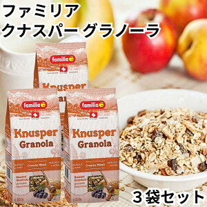 t@~A NiXp[ Om[ 500g 3܃Zbg VA ~[Y[ VA N`VA familia t[N