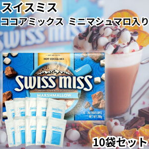 XCX~X RRA  ~j}V} 10 RXgR }V}