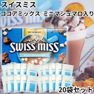 XCX~X RRA  ~j}V} 20 RXgR }V}