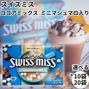 XCX~X RRA  ~j}V} }V} zbgRRA ACXRRA SWISS MISS