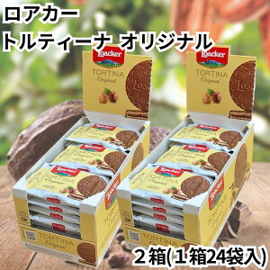 [J[ AJ[ geB[i IWi  2 124 ~N`R[g `R[g Aَq َq  EGn[X NXs[EGn[X