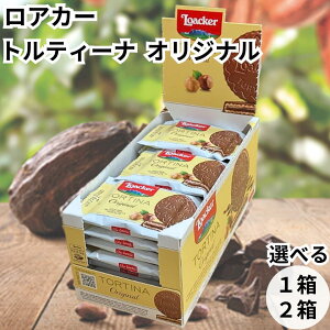 [J[ AJ[ geB[i IWi  124 ~N`R[g `R[g Aَq َq  EGn[X NXs[EGn[X