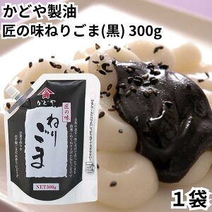 ǂ ̖˂育  300g 1 Ӗy[Xg ˂育 ܃\[X   Ӗ S}