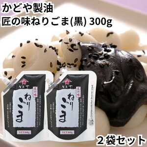 ǂ ̖˂育  300g 2܃Zbg Ӗy[Xg ˂育 ܃\[X   Ӗ S}