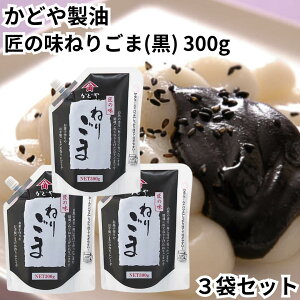 ǂ ̖˂育  300g 3܃Zbg Ӗy[Xg ˂育 ܃\[X   Ӗ S}