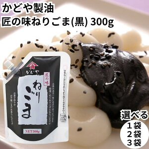 ǂ ̖˂育  300g Ӗy[Xg ˂育 ܃\[X   Ӗ S}