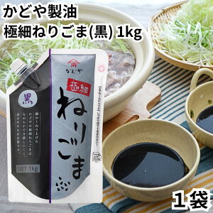 ǂ ɍׂ˂育  1kg 1 Ӗy[Xg ˂育 ܃\[X   Ӗ S}