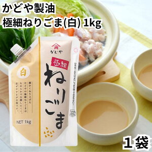 ���ǂ� �ɍׂ˂育�� �� 1kg 1�� ���Ӗ��y�[�X�g �˂育�� ���܃\�[�X ������ ���� �Ӗ� �S�}