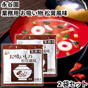 iJ z   50ܓ 2.3g 2Zbg Ɩp    z  G q o` 