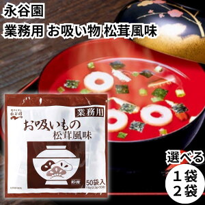 iJ z   50ܓ 2.3g Ɩp    z  G q o` 