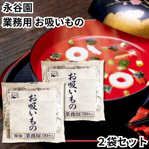 iJ z Ɩp 50ܓ 2܃Zbg 2.3g    z n G q o` 