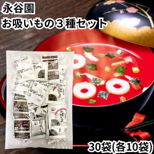 iJ z Ɩp 3l 30 e10  i̗F z    z G q o` 