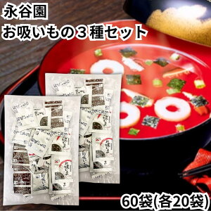 iJ z Ɩp 3l 60 e20  i̗F z    z G q o` 