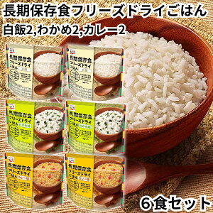 iJ H 7Nۑ t[YhC 3Zbg v6H  킩ߖ J[ ̂܂ܐHׂ  ۑH ~ ۑ sv h t[YhC 