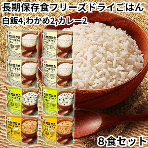 iJ H 7Nۑ t[YhC 3Zbg v8H  킩ߖ J[ ̂܂ܐHׂ  ۑH ~ ۑ sv h t[YhC 