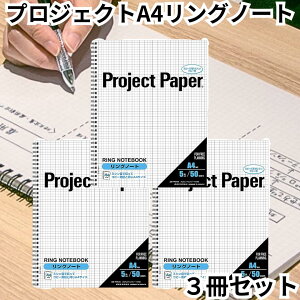 ILi vWFNgy[p[ ᎆ Om[g A4 5~ 3Zbg PNA4S m[g u[r