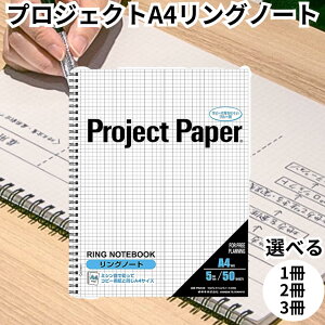 ILi vWFNgy[p[ ᎆ Om[g A4 5~ PNA4S m[g u[r