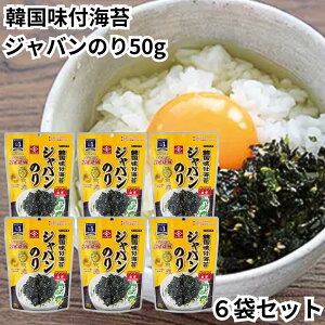 ؍ Wô 6܃Zbg t̂ iC JfB ؍C ̂ C ؍̂ ؍tC