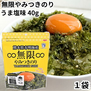 ggt[d ݂C ܉ 40g t̂ 1 C ̂ tC V̉ F{LC