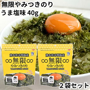 ggt[d ݂C ܉ 40g t̂ 2܃Zbg C ̂ tC V̉ F{LC