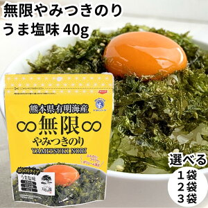 ggt[d ݂C ܉ 40g t̂ C ̂ tC V̉ F{LC