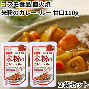 �R�X�� ���Ώ� �ĕ��̃J���[���[ �Ì� 110g 2�܃Z�b�g �O���e���t���[ ���Y�ĕ�100% �t���[�N�^�C�v �J���[ �ĕ��J���[