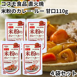 �R�X�� ���Ώ� �ĕ��̃J���[���[ �Ì� 110g 4�܃Z�b�g �O���e���t���[ ���Y�ĕ�100% �t���[�N�^�C�v �J���[ �ĕ��J���[