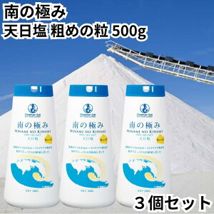 ̋ɂ e߂̗  500g 3Zbg `[^\g CHEETHAM SALT V  I[XgA C C 