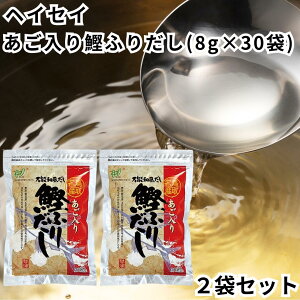 wCZC  ӂ肾 240g 8g 30 2Zbg ȃf o`  ̑f 