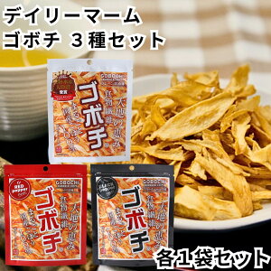 �f�C���[�}�[�� �S�{�` 3��Z�b�g �e1�� �v���[���ݖ��� �s���h �u���b�N�y�b�p�[ ���ڂ��`�b�v�X �{�� ��؃`�b�v�X �R�X�g�R ���َq �X�i�b�N�َq���ڂ� �S�{�E GOBOCHI