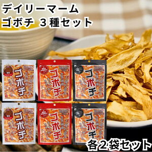 �f�C���[�}�[�� �S�{�` 3��Z�b�g �e2�� �v���[���ݖ��� �s���h �u���b�N�y�b�p�[ ���ڂ��`�b�v�X �{�� ��؃`�b�v�X �R�X�g�R ���َq �X�i�b�N�َq���ڂ� �S�{�E GOBOCHI