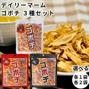 �f�C���[�}�[�� �S�{�` 3��Z�b�g �v���[���ݖ� �s���h �u���b�N�y�b�p�[ ���ڂ��`�b�v�X �{�� ��؃`�b�v�X �R�X�g�R