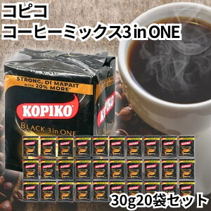 �R�s�R �R�[�q�[�~�b�N�X �u���b�N 3inONE 3in1 ���� 30�܃Z�b�g �X���[�C������ �C���X�^���g �����𒍂����� �C���h�l�V�A �t�B���s�� �R�s kopiko