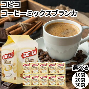 �R�s�R �R�[�q�[�~�b�N�X �u�����J �J�t�F�I�� �J�t�F���e �C���X�^���g �����𒍂����� �C���h�l�V�A �t�B���s�� �R�s kopiko